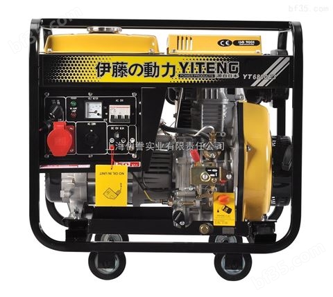 YT6800E3伊藤5千瓦三相柴油发电机