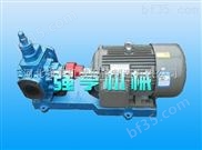 吉林强亨机械KCG高温齿轮泵应用广泛优质价廉