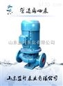 *潍坊增压泵蓝升ISG清水泵