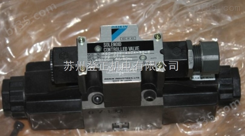 日本DAIKIN齿轮泵LS-G02-2BA-25-EN-650价格合理