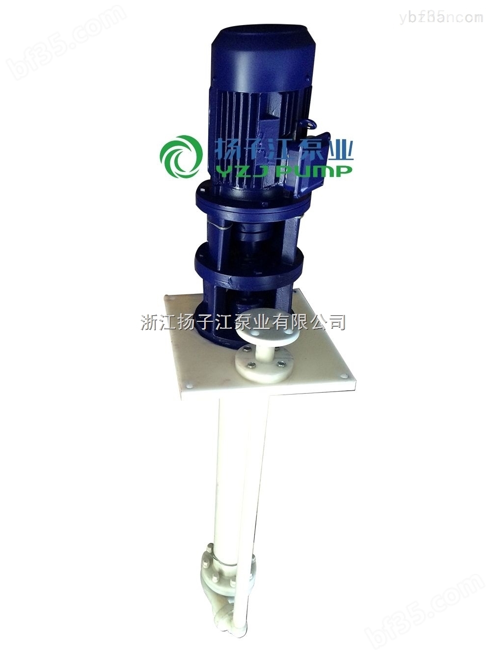 厂家供应80FYS-32氟塑料液下泵 立式耐腐蚀塑料泵离心泵加工定制