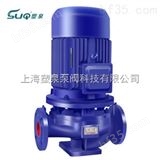 ISG50-125A供应卧式多级离心泵 单级离心泵 单级管道泵 卧式单级管道泵厂家