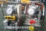 超高压电动泵、超高压电动液压泵、液压泵站