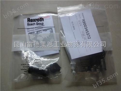 Rexroth插装式单向阀M-SR15KE02-1X/