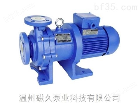 CQB-F氟塑料磁力泵生产厂家