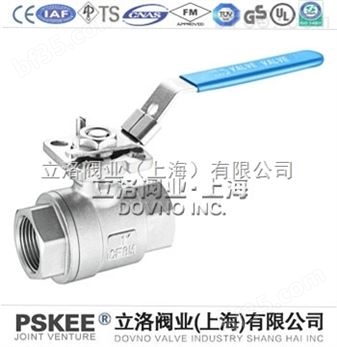 2PC高平台内螺纹球阀-立洛阀业（上海）有限公司