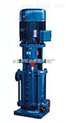 DL、DLR型泵系列立式单吸多级分段式离心泵                  