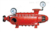 XBD-L系列消防稳压泵  立式消防稳压泵                     