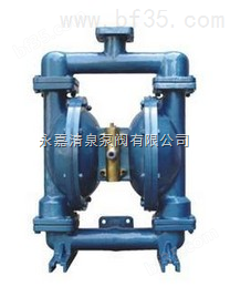 QBY-15不锈钢气动隔膜泵的价格750元 *                  