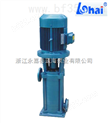 给水离心泵立式多级离心泵循环管道泵