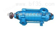 DG型卧式多级锅炉热水离心泵_锅炉给水泵_高压热水循环泵