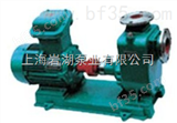 上海岩湖泵业ZX型卧式自吸离心泵