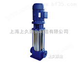 GDLF型不锈钢立式多级管道泵