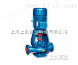 上海上久泵业ISGB型不锈钢便拆立式管道泵