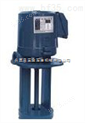 高压机床泵 高压机床水泵 高压水泵 浸入式不锈钢多级泵 立式不锈钢多级离心泵