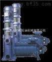 SV系列大流量不锈钢泵，卧式单级增压泵SV07100T