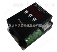 VP-03经济型电动阀门定位器 伺服控制器 执行器模块