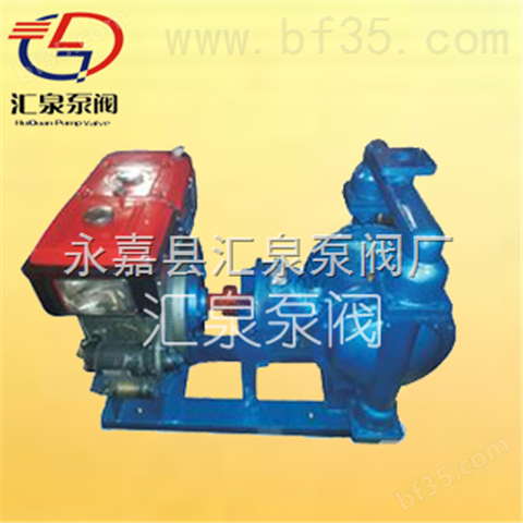CBY柴油机隔膜泵