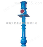 LC型长江中游立式lc型长轴泵