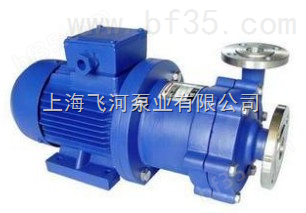 飞河40CQ-32不锈钢磁力泵/化工循环磁力泵                  