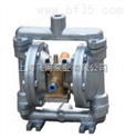 飞河牌DP-125隔膜泵 自吸泵 高压泵 纯水泵                  