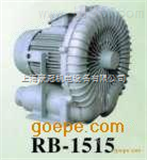 RB-1515风机，中国台湾全风环形鼓风机报价