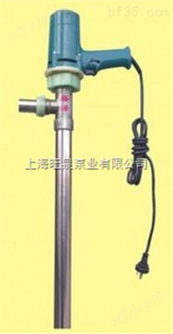 电动抽液泵-插桶泵--油桶泵--化工抽液泵                   