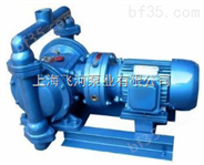 飞河DP-35微型电动隔膜泵 自吸泵                      