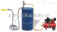 飞河调味品浆料泵 气动不锈钢营养液卫生泵 油桶泵                  