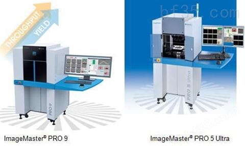 ImageMaster® PRO 工业型MTF测量仪