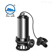 供应80JYWQ40-15-4排污泵生产厂家,jywq排污泵,自动搅匀潜水泵