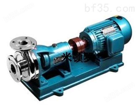 IH50-32-125化工泵 不锈钢化工泵