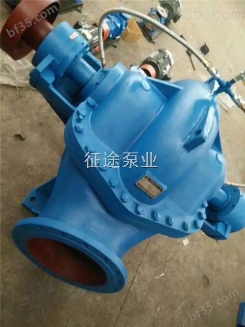 双吸泵厂家KQSN300-M4/652循环冷却水泵双吸双蜗壳离心泵