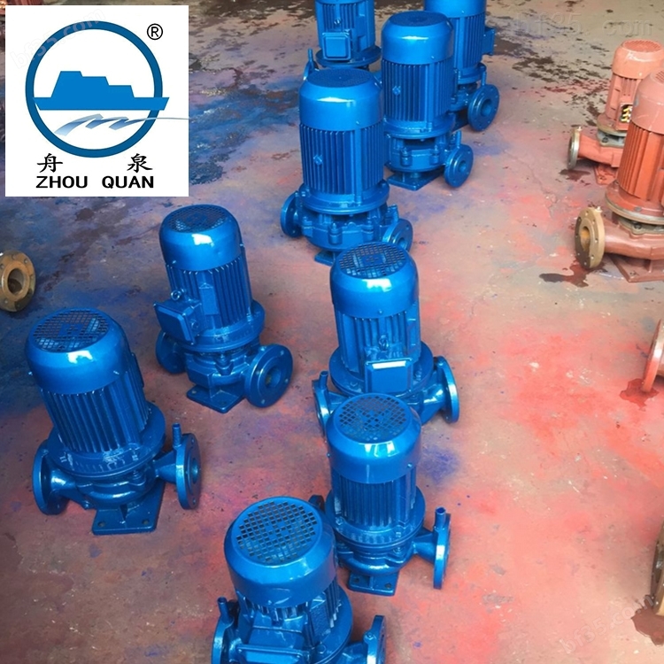 供应ISG100-250B生活供水管道泵