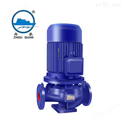 供应ISG50-250B大流量立式管道泵