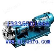 IH50-32-160化工泵
