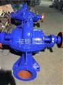 厂家生产KQSN250-M13/234耐腐蚀双吸泵双吸循环水泵