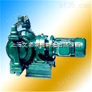 *DBY-100型铸铁四氟电动隔膜泵