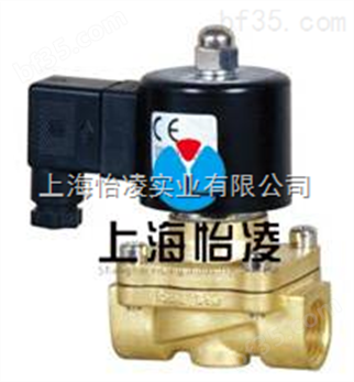 低压蒸汽用黄铜DF-2.5A电磁阀