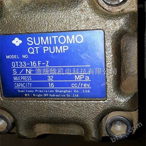 供应QT51-160内啮合齿轮泵