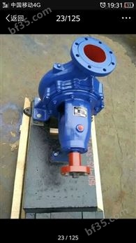 山西管道泵isw200-400管道增压泵