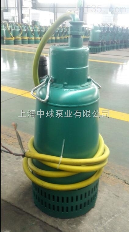 WQB25-7-1.5防爆潜水泵