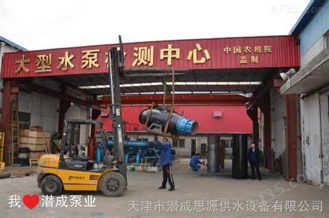天津深井泵厂家-好品质水泵价格型号