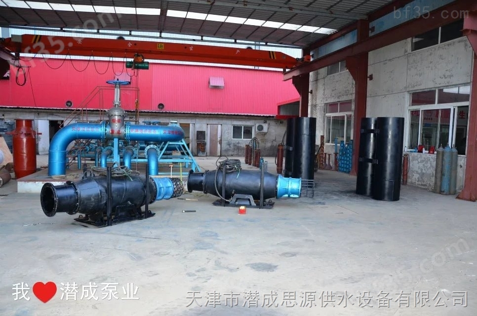 轴流泵厂家-卧式潜水轴流泵价格-天津潜水混流泵厂