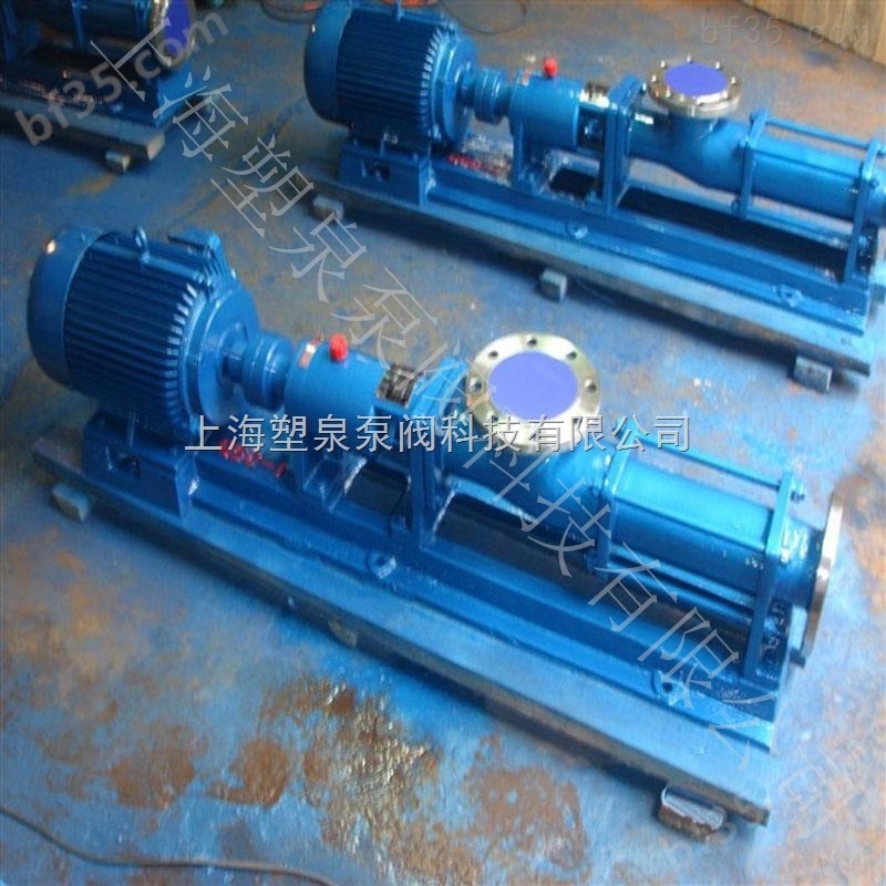 供应G35-2优质无堵塞螺杆泵, G型单螺杆泵, 卧式螺杆泵*
