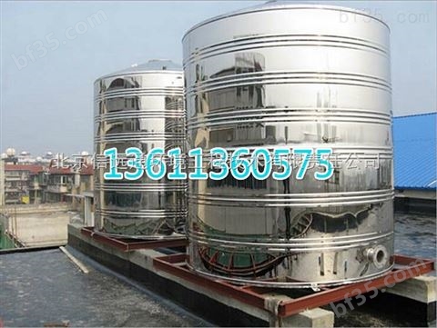 北京通州XY圆柱形不锈钢水箱供应商