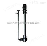 出售上海凯泉水泵YW液下排污泵