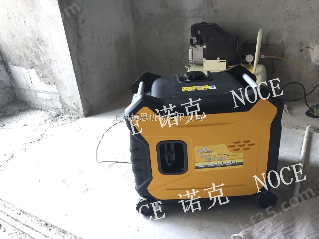 NK-3500I-3.5kw汽油发电机是您电力的保障的后盾