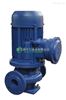 GDL立式多级管道泵，立式不锈钢管道泵，热水型不锈钢立式管道泵