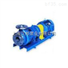 汉邦CQG型耐高温磁力驱动泵、磁力泵、耐高温泵_1                  